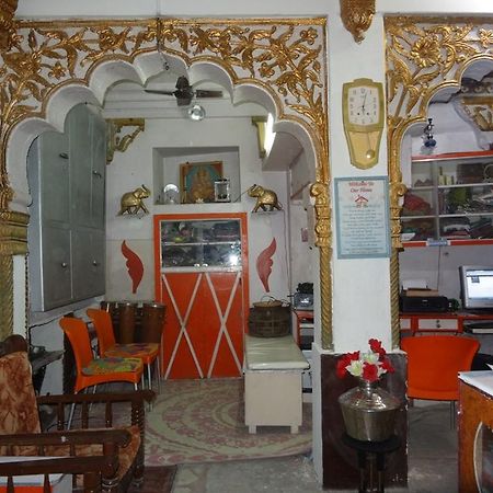 Amar Niwas Homestay Guesthouse Джодхпур Екстер'єр фото