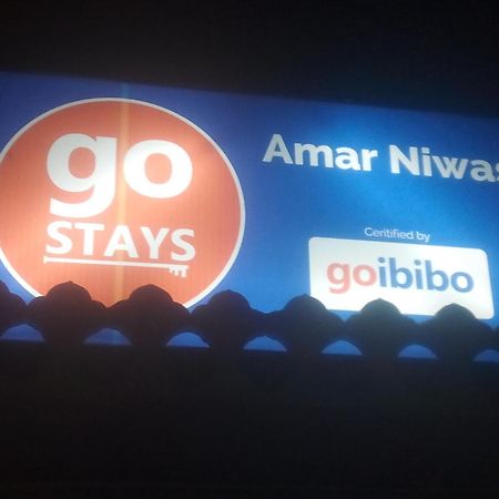 Amar Niwas Homestay Guesthouse Джодхпур Екстер'єр фото