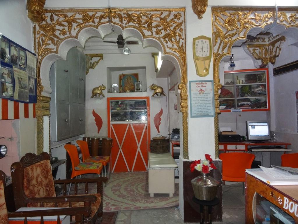 Amar Niwas Homestay Guesthouse Джодхпур Екстер'єр фото